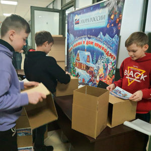 Как сказка в дом приходит: Опора России и Предприниматели Одинцовского округа