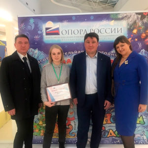 Как сказка в дом приходит: Опора России и Предприниматели Одинцовского округа