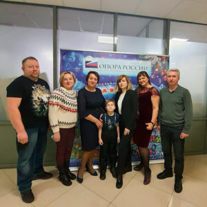 Как сказка в дом приходит: Опора России и Предприниматели Одинцовского округа