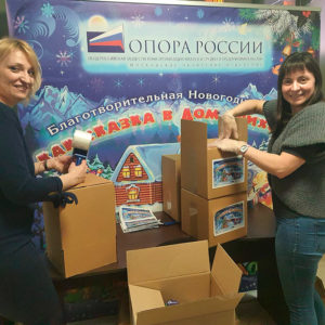 Как сказка в дом приходит: Опора России и Предприниматели Одинцовского округа