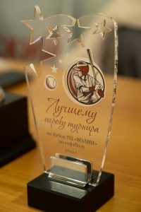 Софтбол - Волин