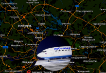 Внимание: часть авиарейсов переводят в другой аэропорт Москвы c 8 апреля Победа переводит все вылеты во Внуково