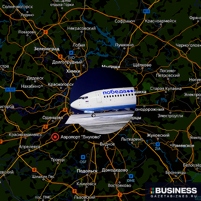 Победа переводит все вылеты во Внуково Победа переводит все вылеты во Внуково