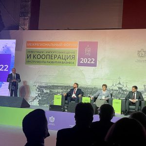 «100 семейных компаний под патронатом Президента ТПП РФ» посетили Рязань и побывали в гостях на лучших предприятиях региона