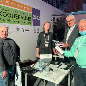 «100 семейных компаний под патронатом Президента ТПП РФ» посетили Рязань и побывали в гостях на лучших предприятиях региона