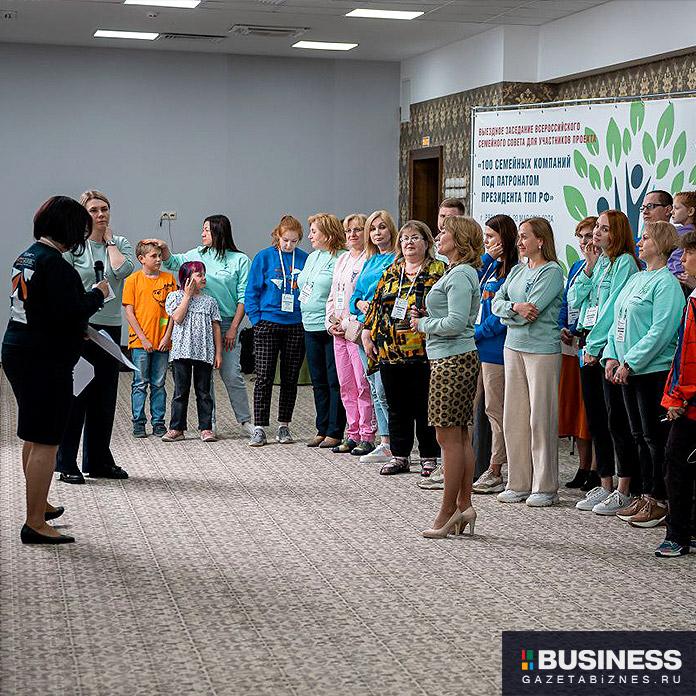 «100 семейных компаний под патронатом Президента ТПП РФ» посетили Рязань и побывали в гостях на лучших предприятиях региона