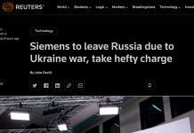 Siemens объявила об уходе из России