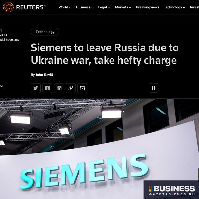 siemens