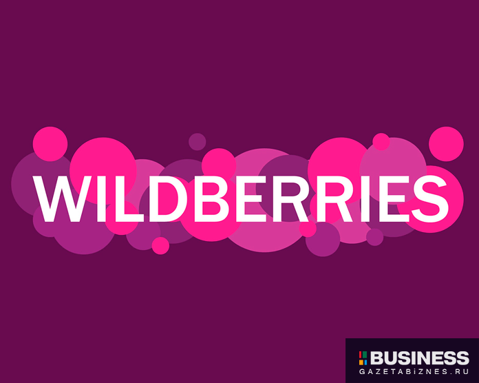 wildberries wildberries