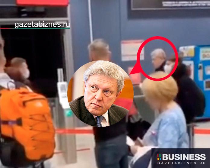 Явлинский уехал в Лондон Явлинский уехал в Лондон