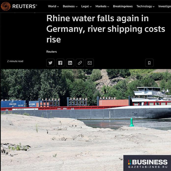 Rhine water falls again