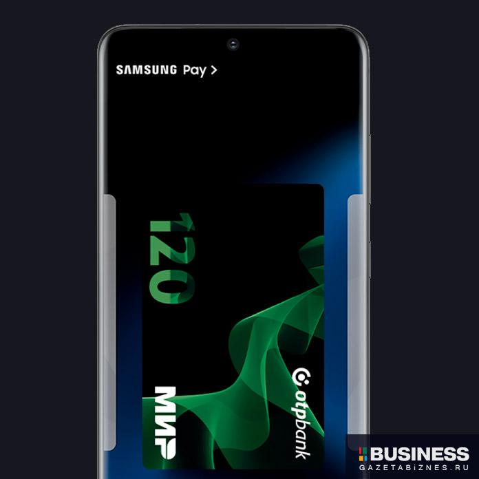 Samsung Pay - OTP Bank Samsung Pay - OTP Bank