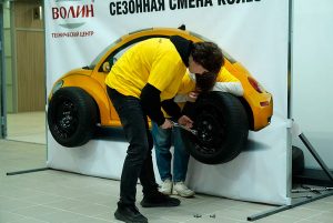 Праздник рабочих профессий в Московской области