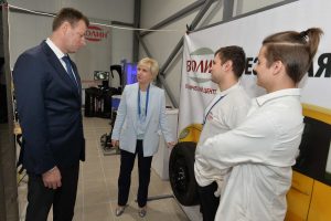 3-й Форум предпринимателей Московской области