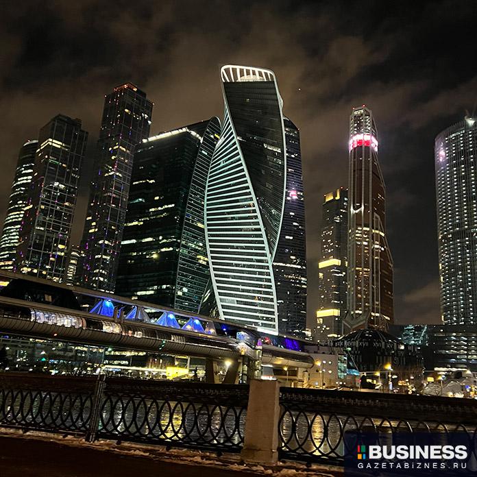 Москва-Сити Москва-Сити