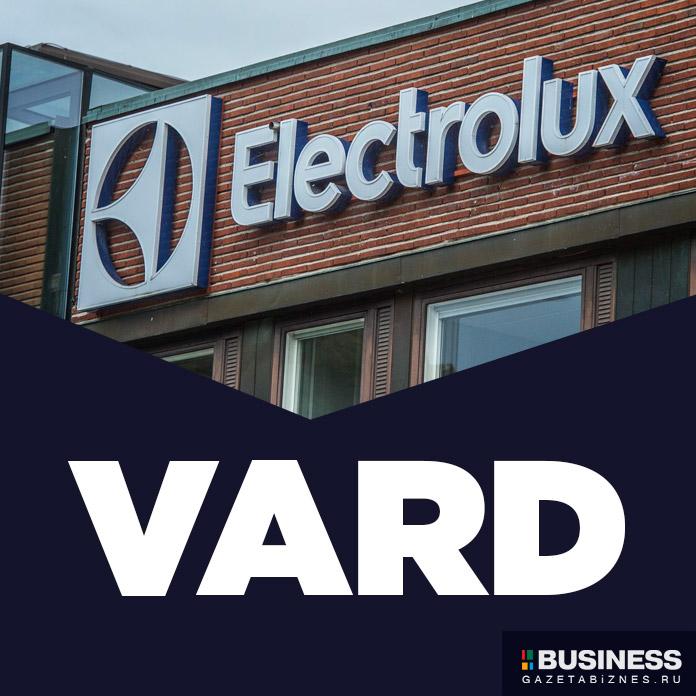 Vard - logo