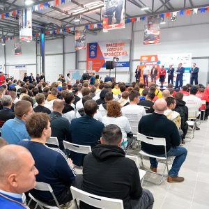 Выставочный центр «ВОЛИН -ЭКСПО»