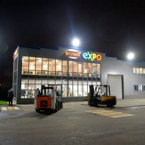 Выставочный центр «ВОЛИН -ЭКСПО»