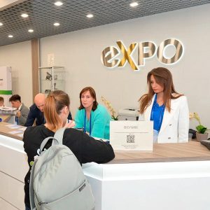 Выставочный центр «ВОЛИН -ЭКСПО»