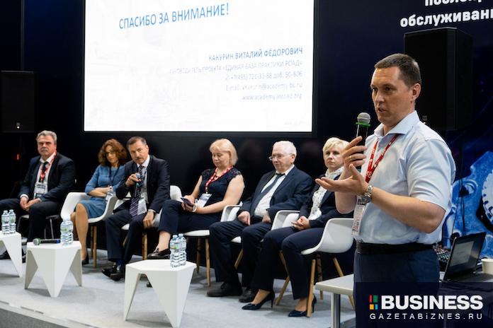 Выставка CTO EXPO Выставка CTO EXPO