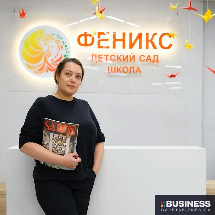 Детский сад  Детский сад