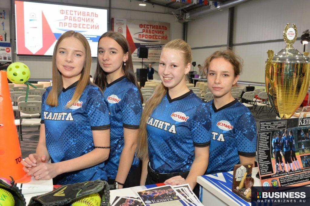 Фестиваль рабочих профессий в автомобилестроении - 2023 в техническом центре «ВОЛИН»