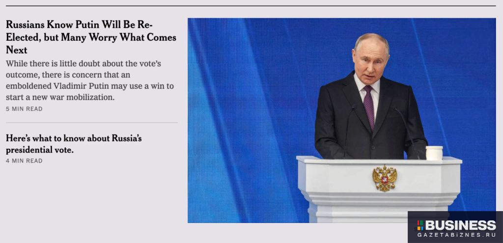 "Россияне знают, что Путин будет переизбран, но многие беспокоятся о том, что будет дальше" - статья в NYT.