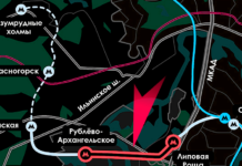 Метро идет в сторону Красногорска: началась прокладка тоннеля от МКАД до Рублево-Архангельской Рублёво-Архангельская линия метро
