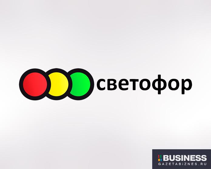 Торговая сеть 