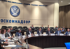 В Роскомнадзоре обсудили законодательное регулирование видеоигр