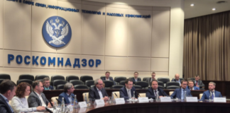 В Роскомнадзоре обсудили законодательное регулирование видеоигр