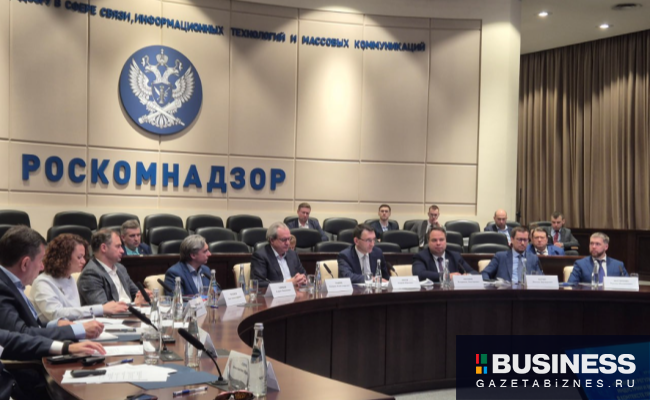 В Роскомнадзоре обсудили законодательное регулирование видеоигр В Роскомнадзоре обсудили законодательное регулирование видеоигр
