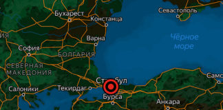Стамбул, Турция