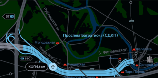 Проспект Багратиона (Северный дублёр Кутузовского проспекта) — первая платная внутригородская магистраль Москвы