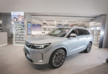 Купить автомобили AITO SERES теперь можно прямо в салоне МТС