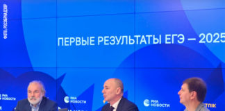 Выступление руководителя Рособрнадзора Анзора Музаева на пресс-конференции, посвященной первым результатам ЕГЭ 2025 года