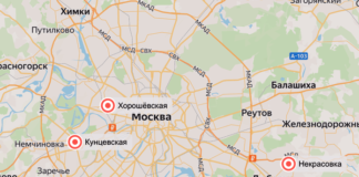 Станции метро Москвы: Хорошевская, Кунцевская, Некрасовка, Воронцовская