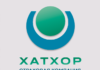 ХАТХОР - страховая компания (лого)