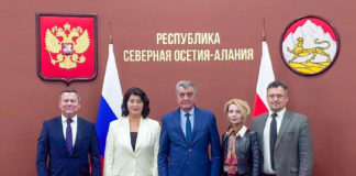 Рабочая встреча Сергея Меняйло с торговыми представителями РФ в Армении, Абхазии, Турции и Марокко