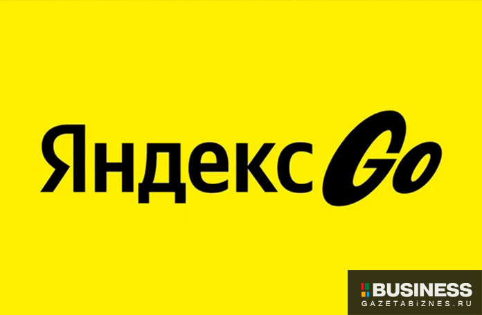 Яндекс GO - логотип сервиса, объединяющего Яндекс Доставку, Яндекс Такси и другие сервисы Яндекса