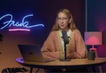 Акты и накладные отменят с 2026 года? Разбираемся вместе с экспертом Мария, эксперт из Эльбы (онлайн-бухгалтерия для ИП и ООО)