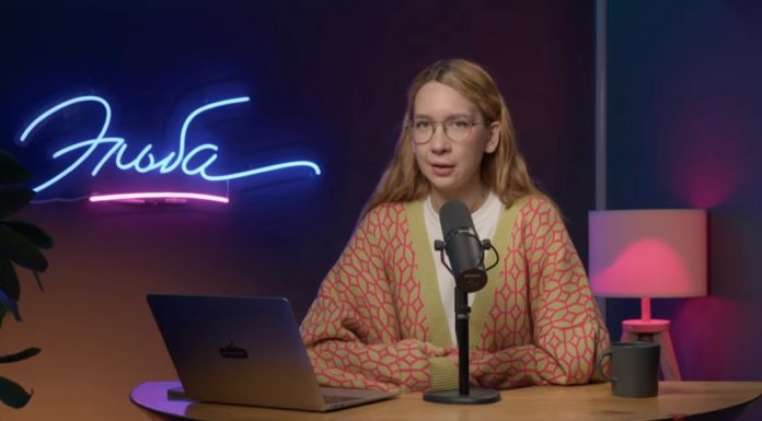 Мария, эксперт из Эльбы (онлайн-бухгалтерия для ИП и ООО)