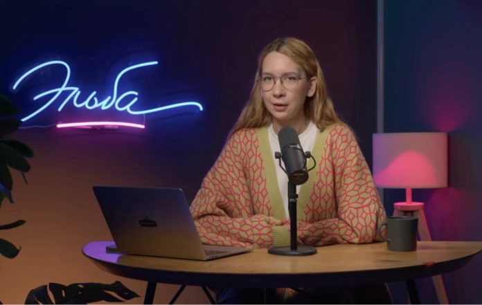 Мария, эксперт из Эльбы (онлайн-бухгалтерия для ИП и ООО)