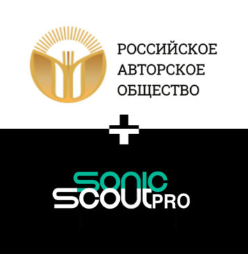 Логотипы РАО и SonicScout PRO