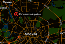 Карта реновации Головинского и Даниловского районов Москвы