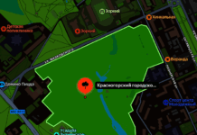 Московская область потратит 262 млн рублей на городской парк в Красногорске Красногорский городской парк между улицами Маяковского и Пионерская