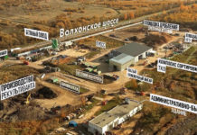 Продается земельный участок 5,05 Га в Ленобласти с уникальным для рынка преимуществом — наличием согласованного проекта санитарно-защитной зоны (СЗЗ)