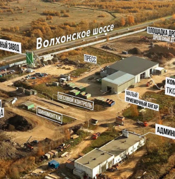 Продается земельный участок 5,05 Га в Ленобласти с уникальным для рынка преимуществом — наличием согласованного проекта санитарно-защитной зоны (СЗЗ)