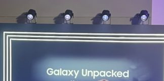 Презентация Samsung Galaxy Unpacked в салоне МТС 25 февраля 2026 г.